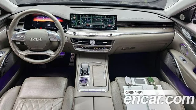 2023 Kia The New K9 2nd Gen 3.8 GDI AWD Sold VIN KNAS5418DPS048093 – rear exterior