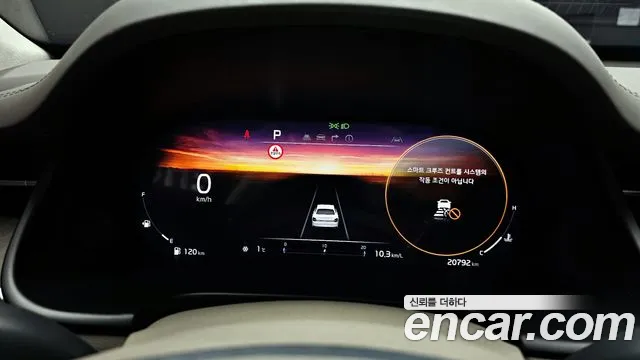 2023 Kia The New K9 2nd Gen 3.8 GDI AWD Sold VIN KNAS5418DPS048093 – undercarriage