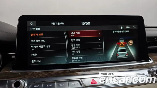 2019 Kia The K9 3.3 T-GDI Sold VIN KNAS6416BKS000675 – photo 24