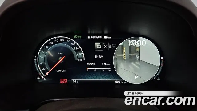 2020 Kia The K9 3.3 T-GDI Sold VIN KNAS6416BLS019701 – engine bay