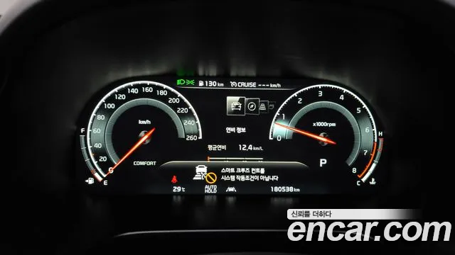 2019 Kia The K9 3.3 T-GDI AWD Sold VIN KNAS6416DKS001719 – photo 15