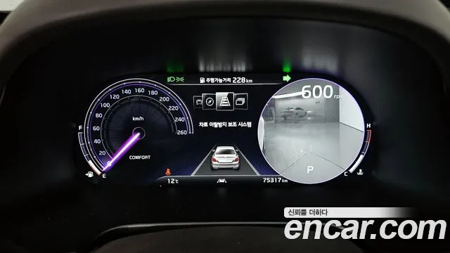 2020 Kia The K9 3.3 T-GDI AWD Sold VIN KNAS6416DLS022589 – dashboard