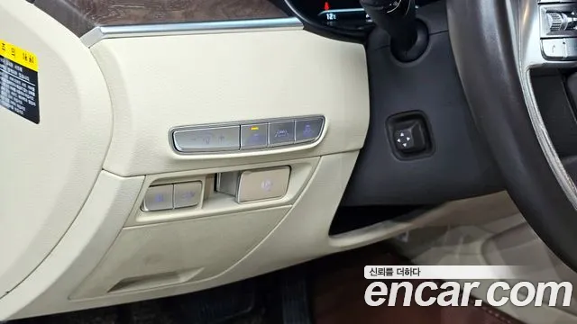 2020 Kia The K9 3.3 T-GDI AWD Sold VIN KNAS6416DLS022589 – trunk area