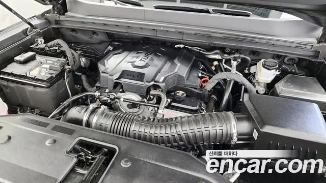 2026 Kia Tasman 2.5T Gasoline 4WD VIN KNCSBY7BDTA001244