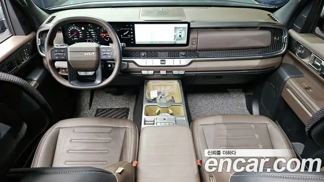 2026 Kia Tasman 2.5T Gasoline 4WD Sold VIN KNCSCY7BDTA013076 – dashboard