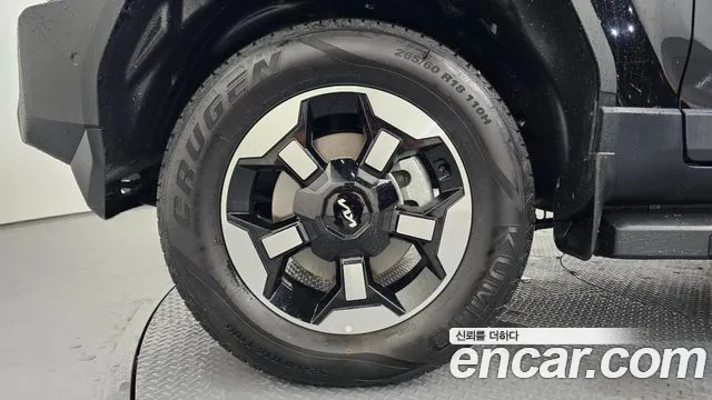 2026 Kia Tasman 2.5T Gasoline 4WD Sold VIN KNCSCY7BDTA021309 – trunk area