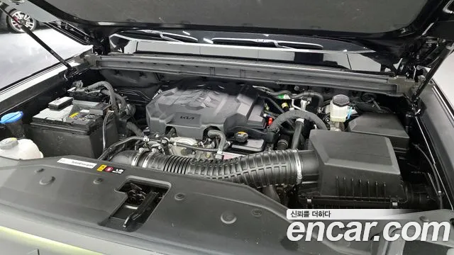 2026 Kia Tasman 2.5T Gasoline 4WD VIN KNCSEY7BDTA000768