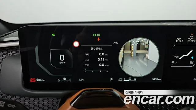 2026 Kia Tasman 2.5T Gasoline 4WD Sold VIN KNCSEY7BDTA007751 – dashboard