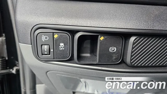 2026 Kia Tasman 2.5T Gasoline 4WD Sold VIN KNCSFY7BDTA022780 – trunk area