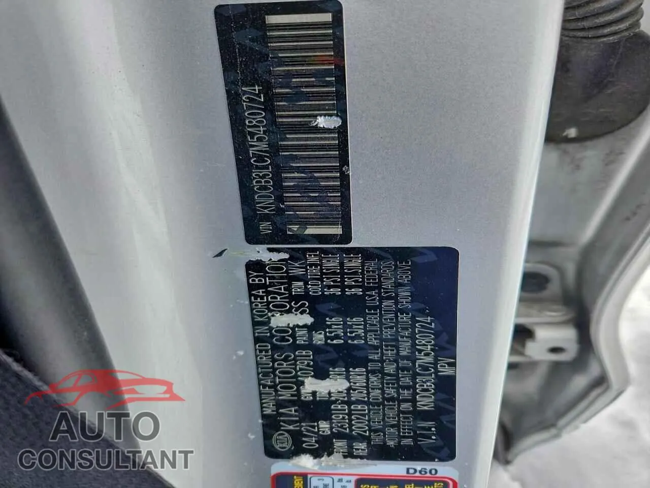 2021 KIA NIRO Damaged VIN KNDCB3LC7M5480724 – photo 14