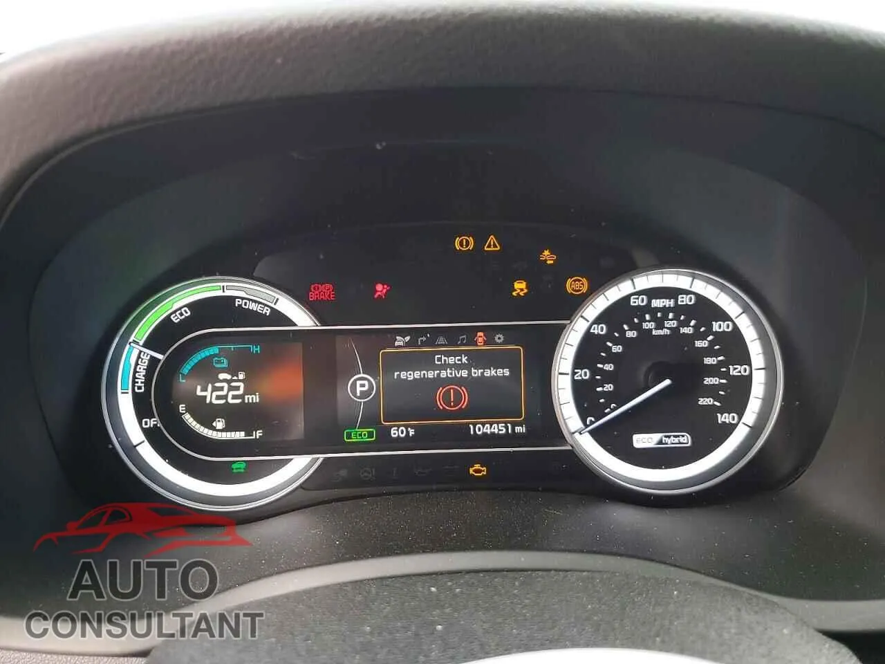 2019 KIA NIRO Damaged VIN KNDCE3LC1K5224230 – trunk area