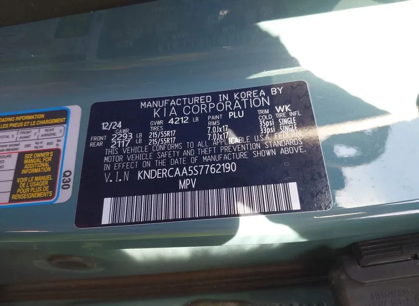 2025 KIA Seltos Used VIN KNDERCAA5S7762190 – photo 14