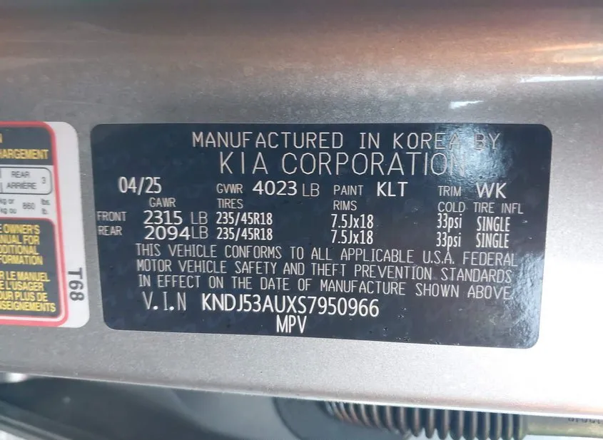 2025 KIA Soul Used VIN KNDJ53AUXS7950966 – interior seats