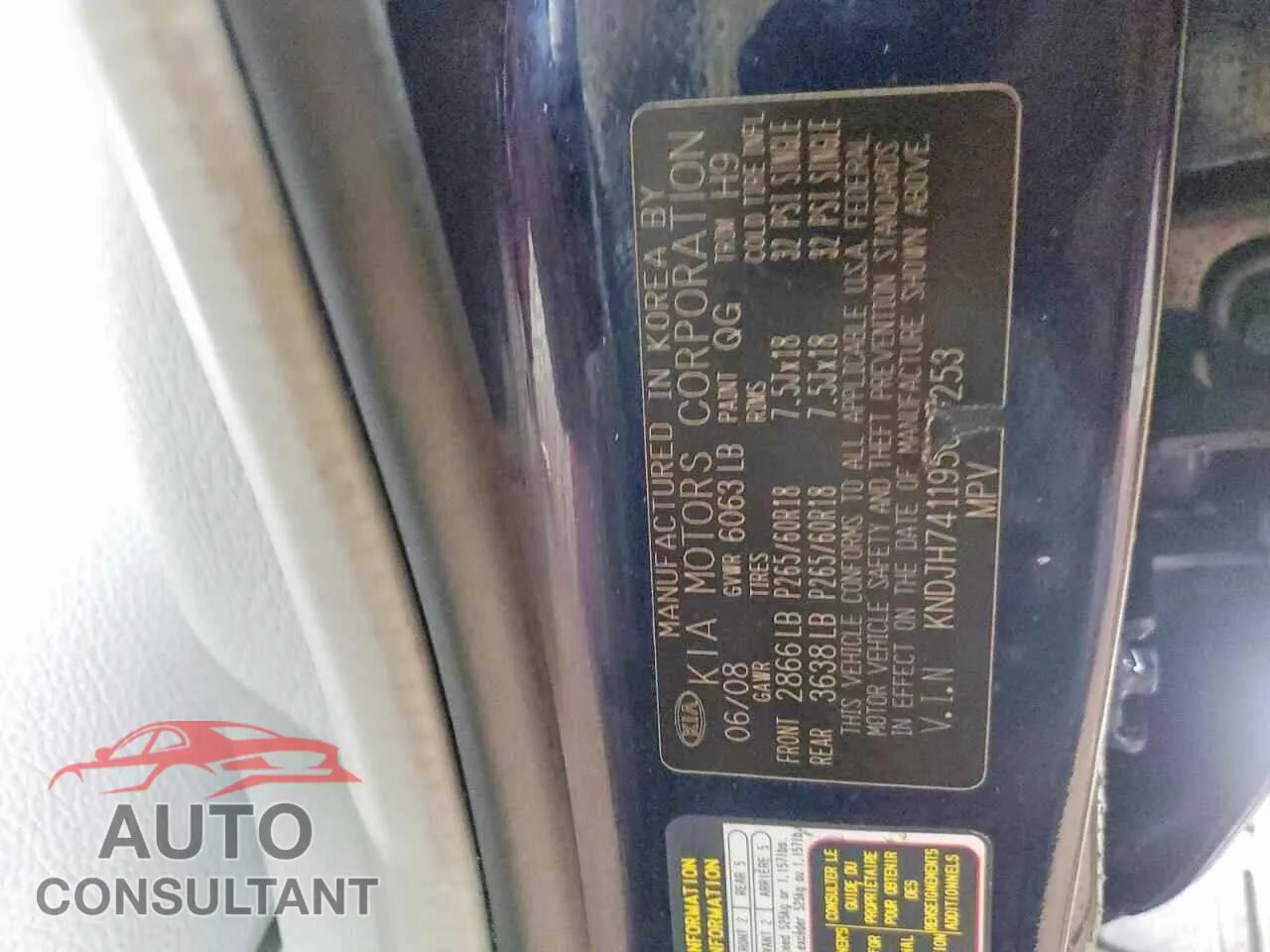 2009 KIA BORREGO Damaged VIN KNDJH741195017253 – photo 13 2009 KIA BORREGO Damaged VIN KNDJH741195017253 – photo 13