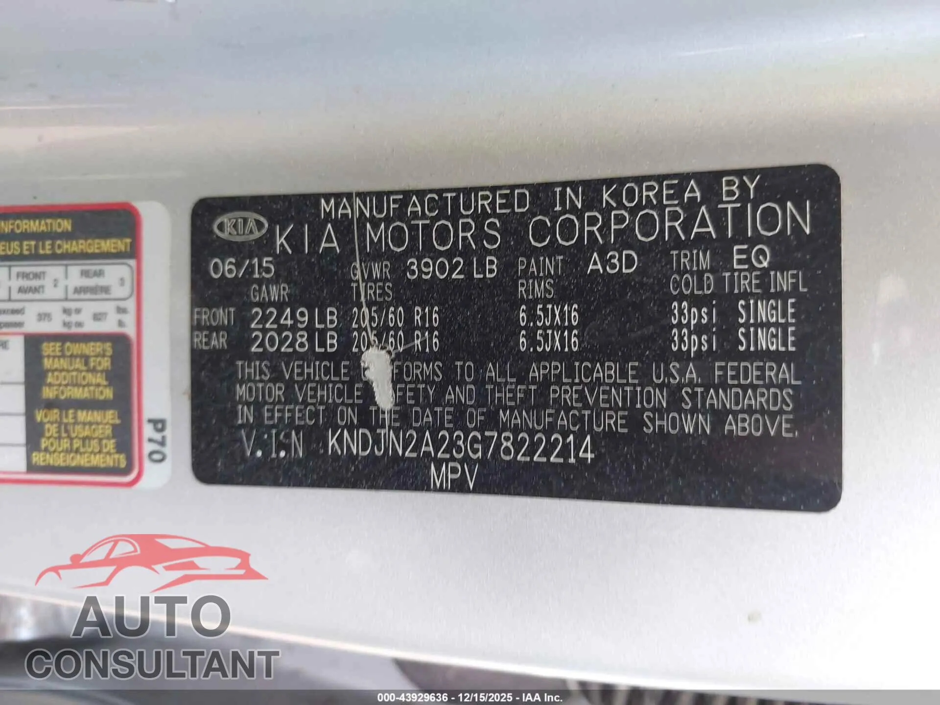 2016 KIA SOUL Damaged VIN KNDJN2A23G7822214 – trunk area