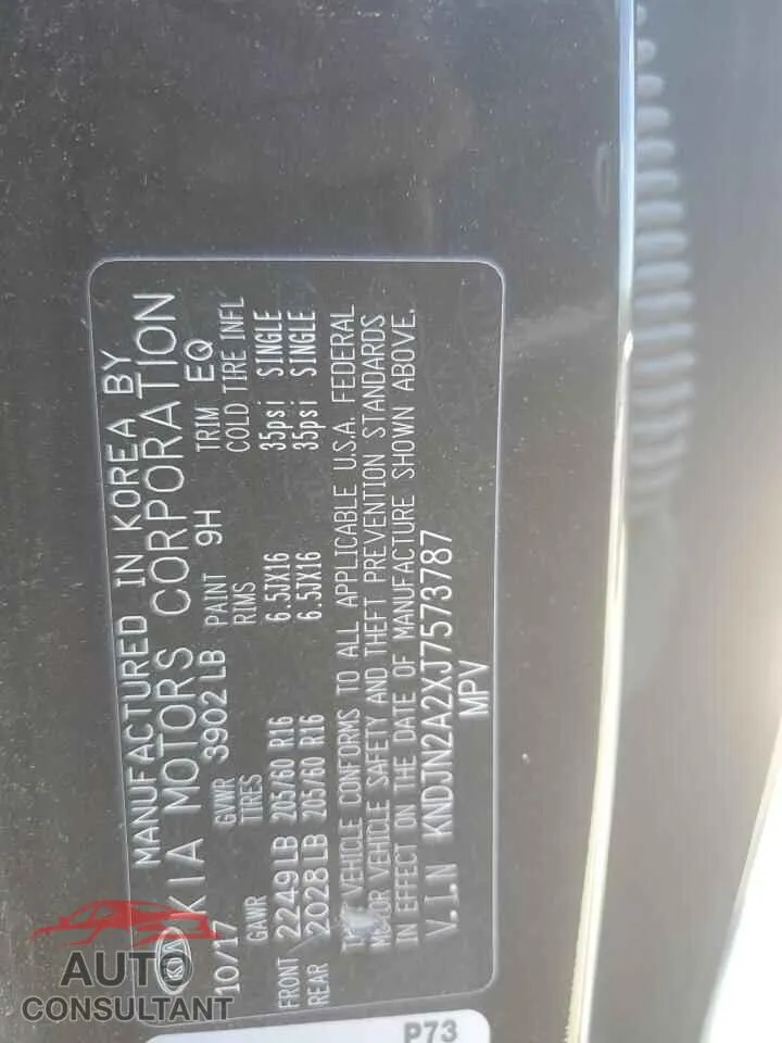 2018 KIA SOUL Damaged VIN KNDJN2A2XJ7573787 – photo 13 2018 KIA SOUL Damaged VIN KNDJN2A2XJ7573787 – photo 13