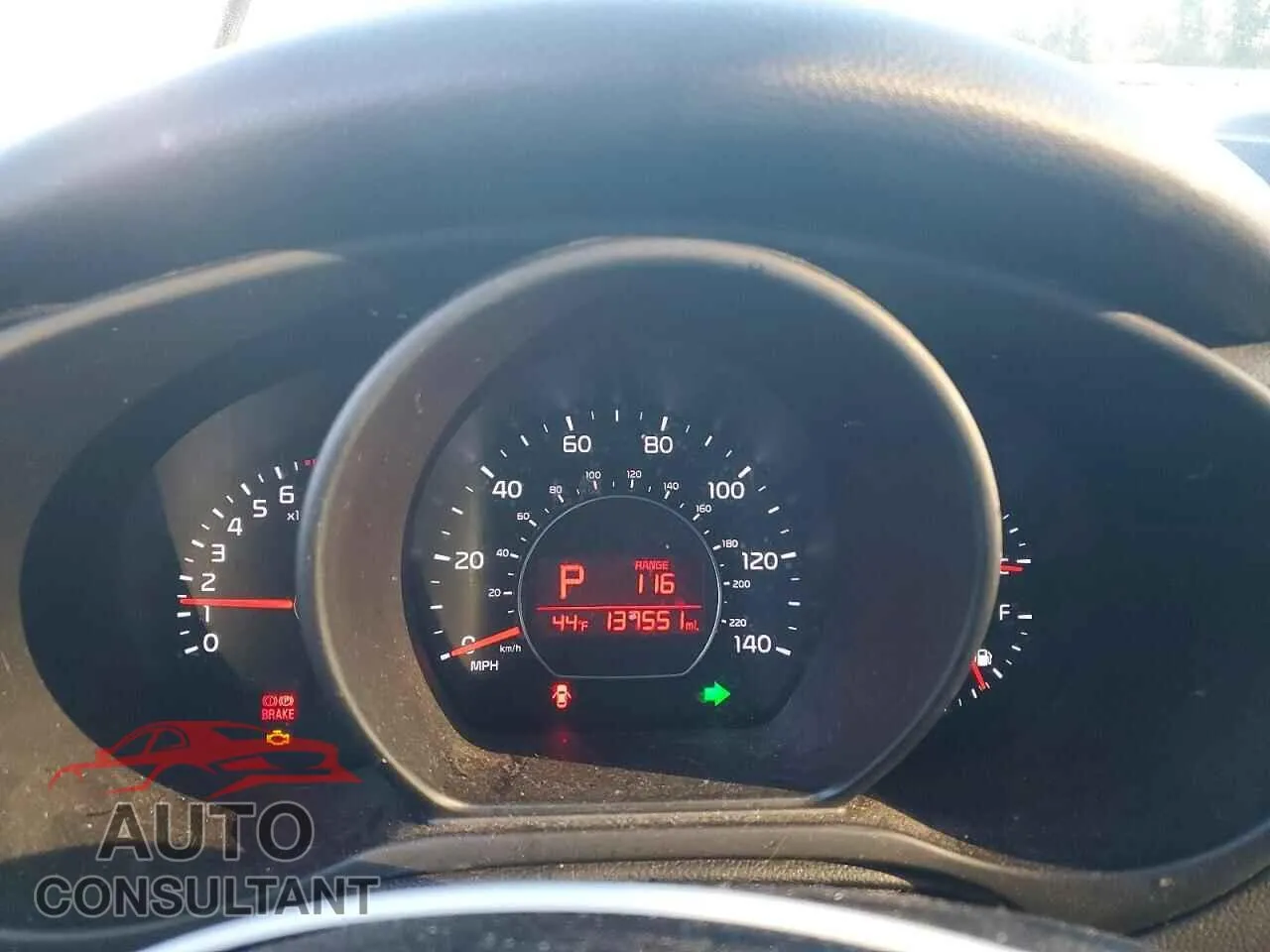 2014 KIA SOUL Damaged VIN KNDJP3A50E7081348 – trunk area