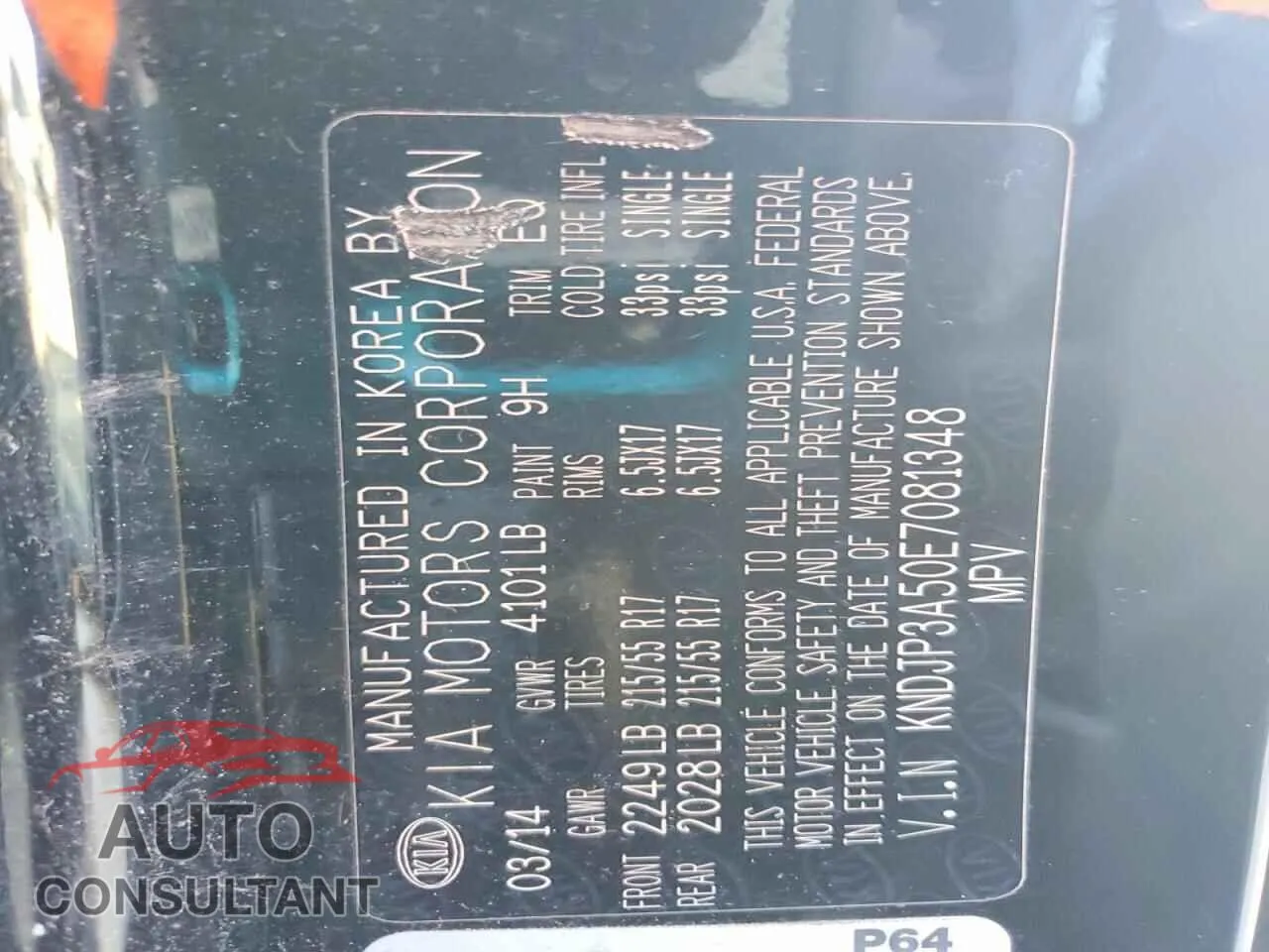 2014 KIA SOUL Damaged VIN KNDJP3A50E7081348 – photo 12