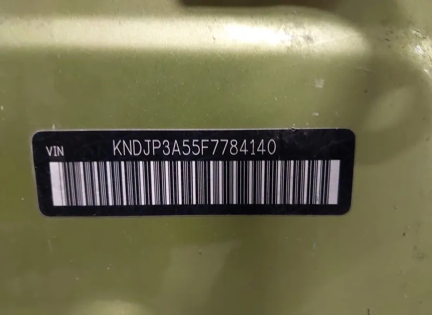 2015 KIA Soul Used VIN KNDJP3A55F7784140 – side profile