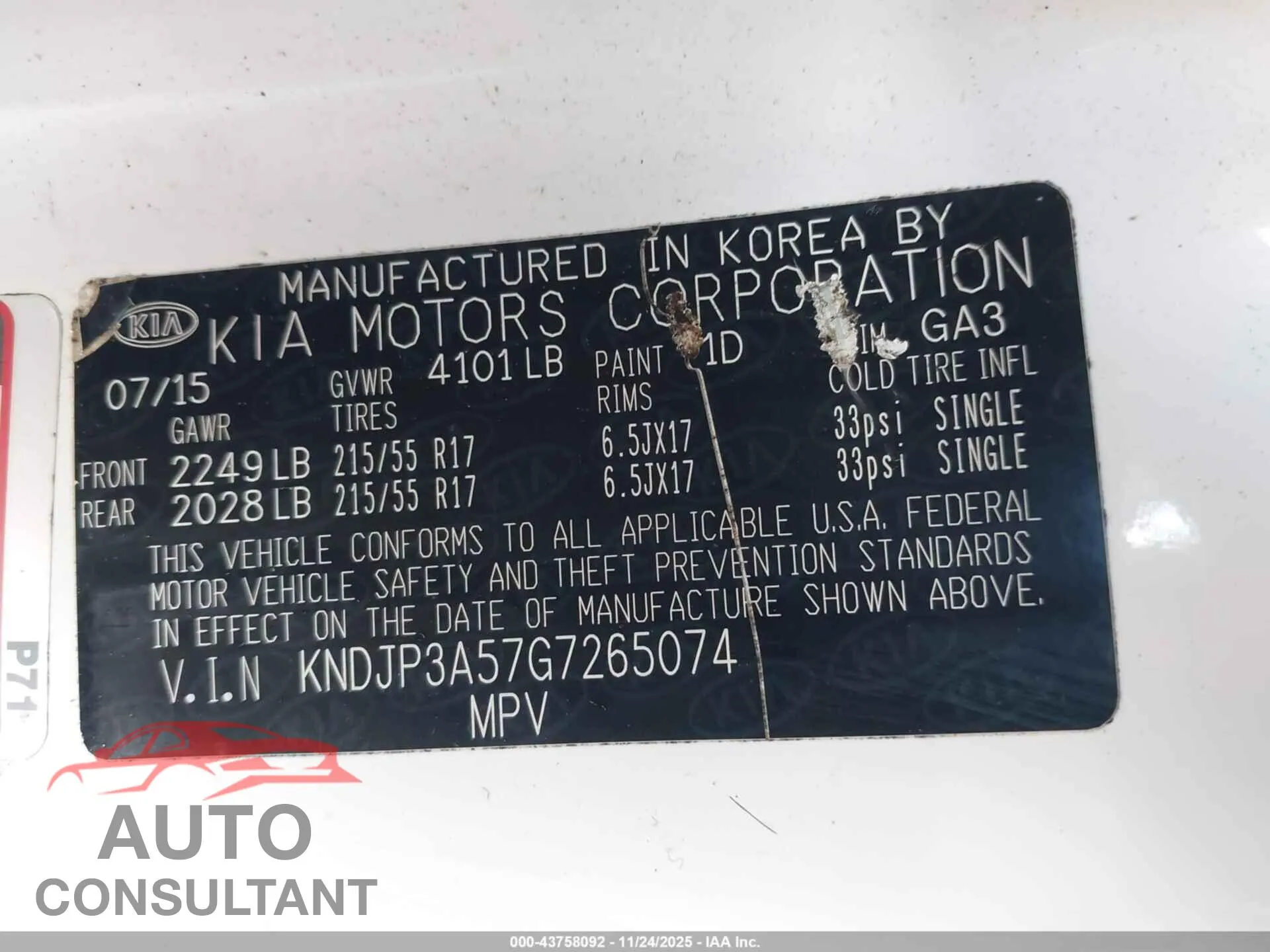 2016 KIA SOUL Damaged VIN KNDJP3A57G7265074 – trunk area 2016 KIA SOUL Damaged VIN KNDJP3A57G7265074 – trunk area