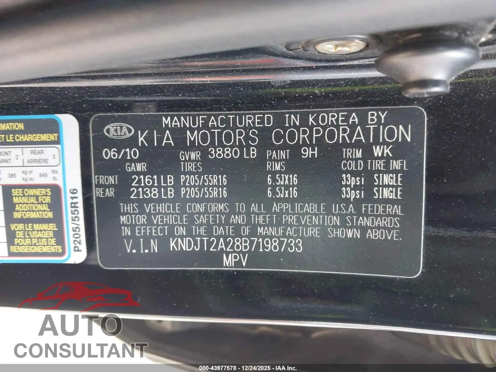 2011 KIA SOUL Damaged VIN KNDJT2A28B7198733 – trunk area