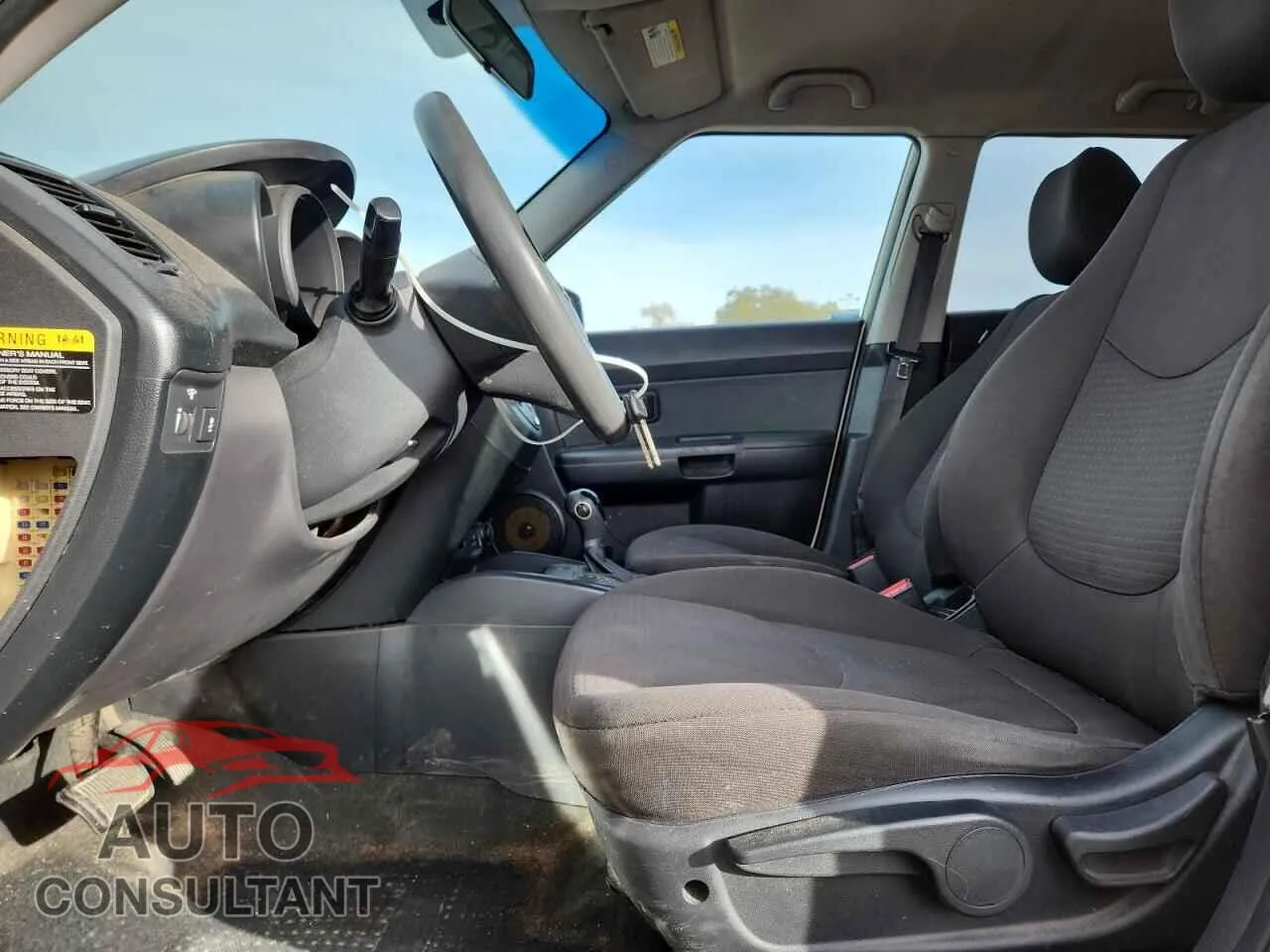 2012 KIA SOUL Damaged VIN KNDJT2A59C7464224 – exterior detail