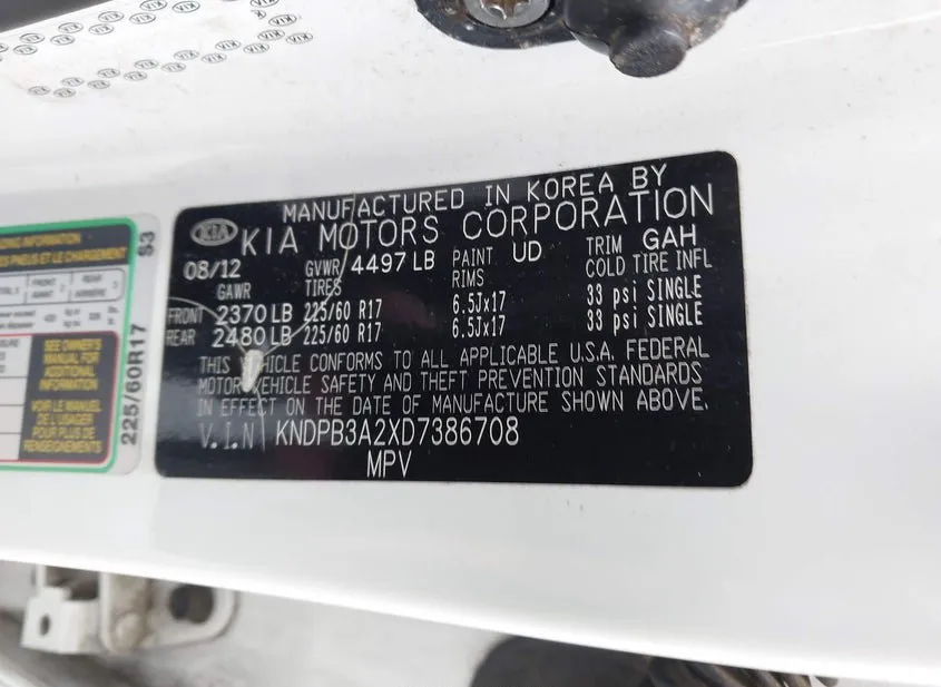 2013 KIA Sportage Used VIN KNDPB3A2XD7386708 – trunk area