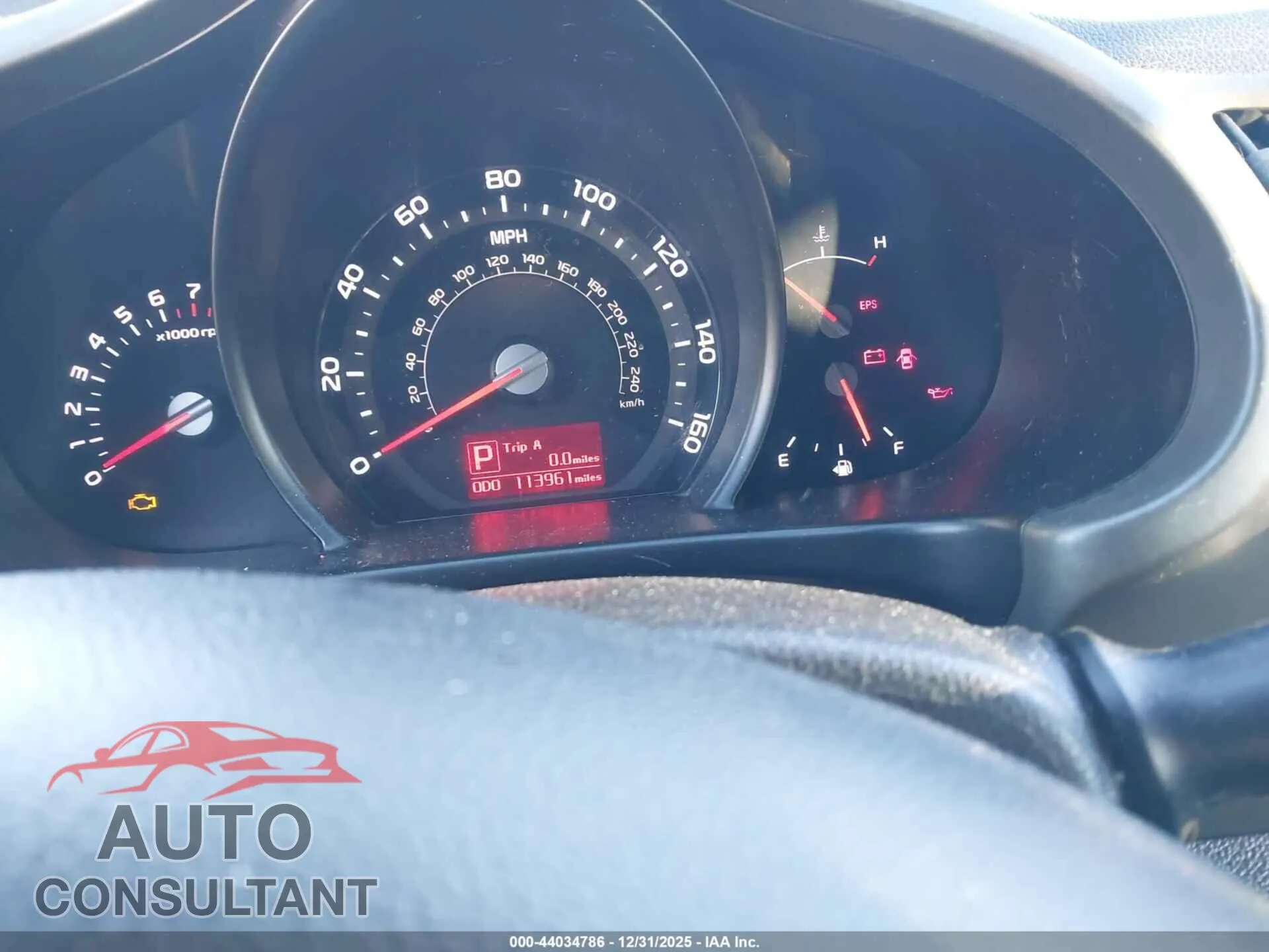 2014 KIA SPORTAGE Damaged VIN KNDPB3AC2E7617465 – exterior detail