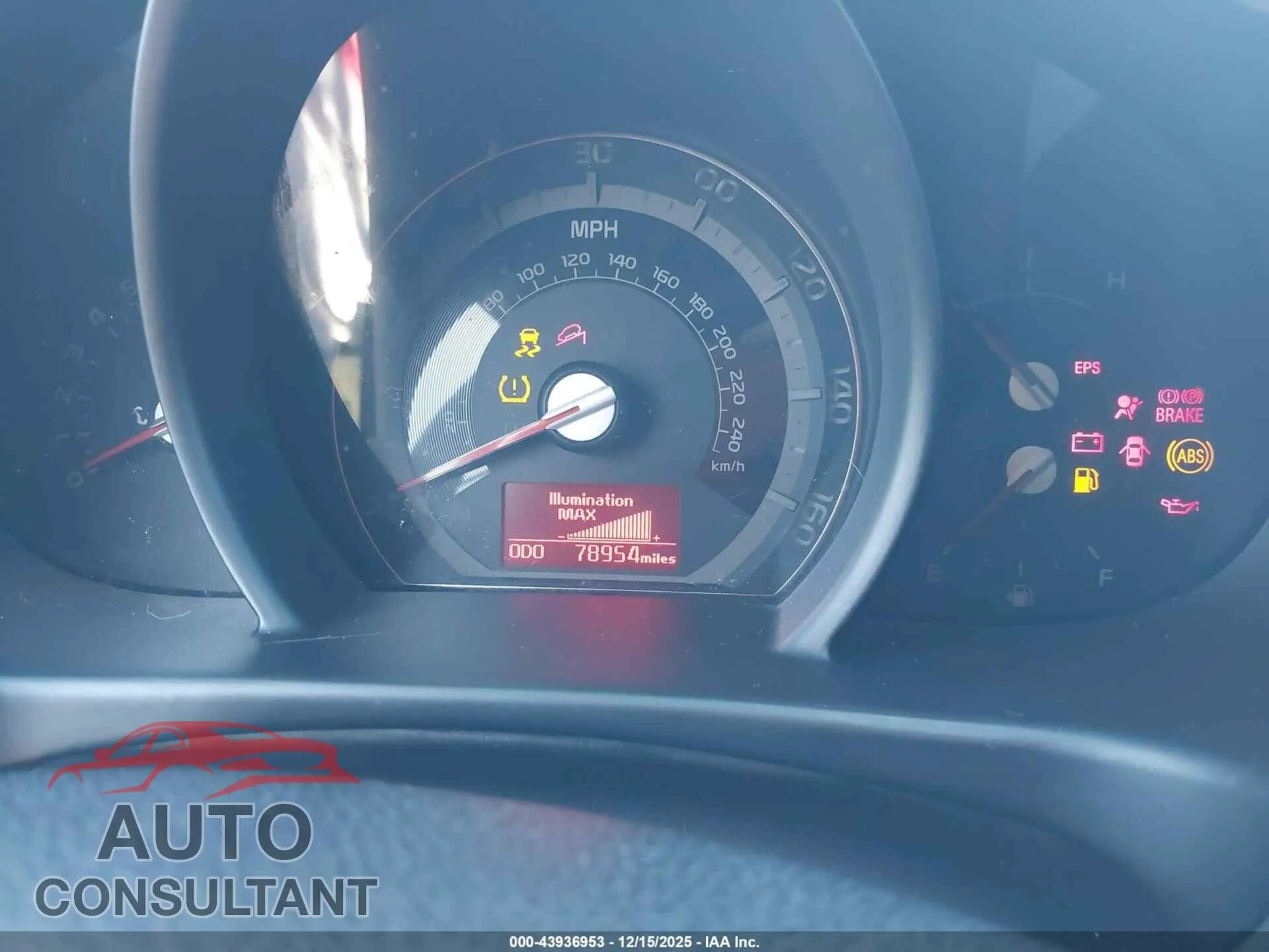 2015 KIA SPORTAGE Damaged VIN KNDPBCAC6F7675354 – exterior detail