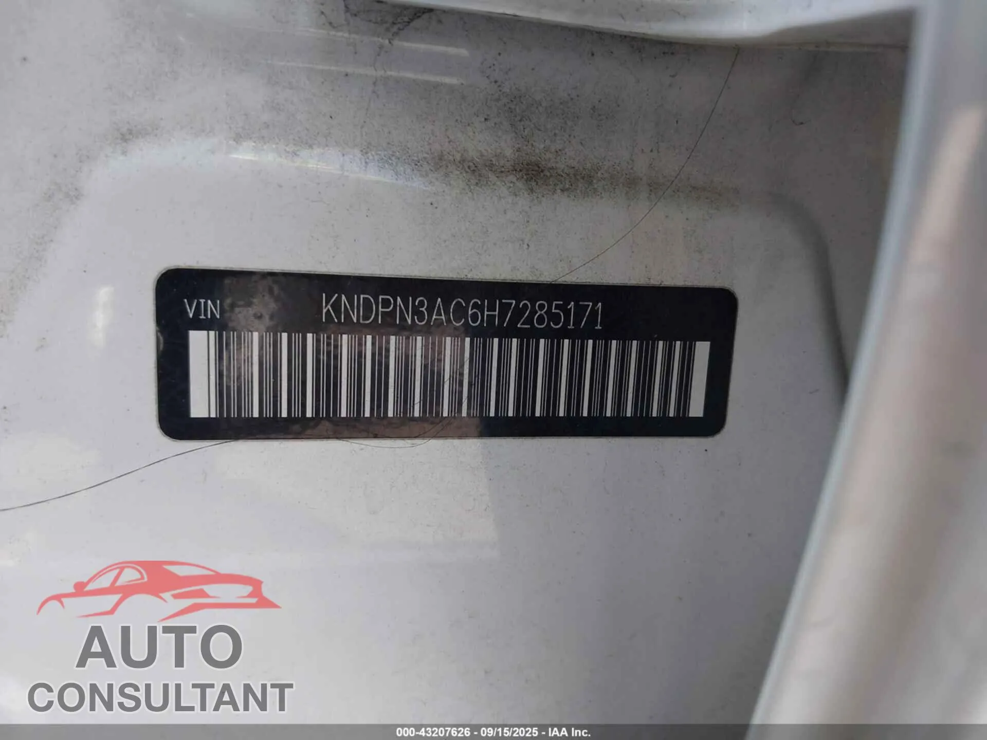 2017 KIA SPORTAGE Damaged VIN KNDPN3AC6H7285171 – trunk area