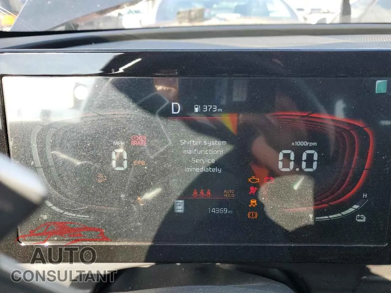 2025 KIA SPORTAGE Damaged VIN KNDPU3DG1S7238199 – trunk area