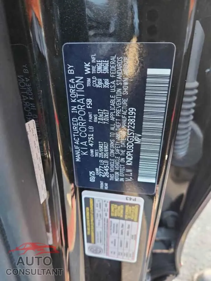 2025 KIA SPORTAGE Damaged VIN KNDPU3DG1S7238199 – photo 12