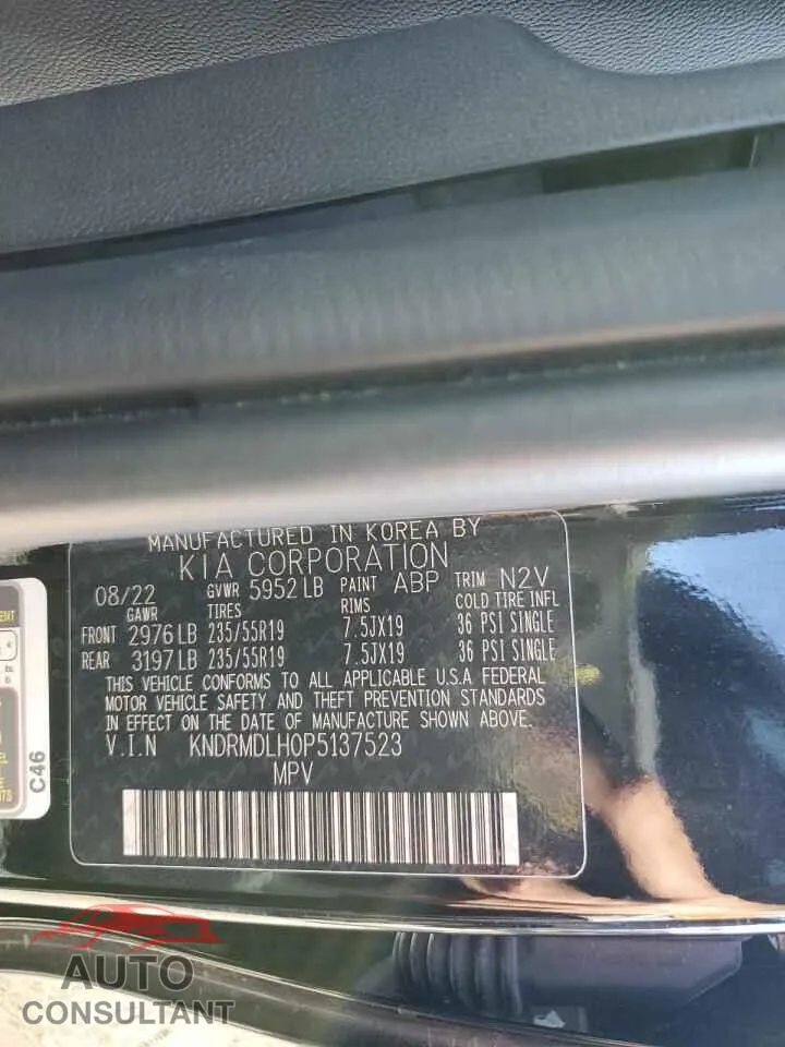 2023 KIA SORENTO Damaged VIN KNDRMDLH0P5137523 – photo 13