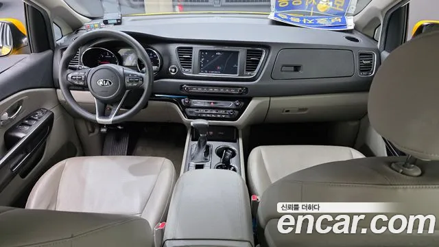 2019 Kia The New Carnival 11-Seater School Bus Sold VIN KNHMF37ABKS475377 – front exterior