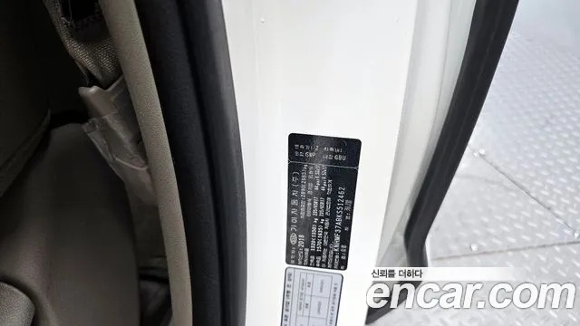 2019 Kia The New Carnival 11-Seater Deluxe Sold VIN KNHMF37ABKS512462 – photo 17 2019 Kia The New Carnival 11-Seater Deluxe Sold VIN KNHMF37ABKS512462 – photo 17