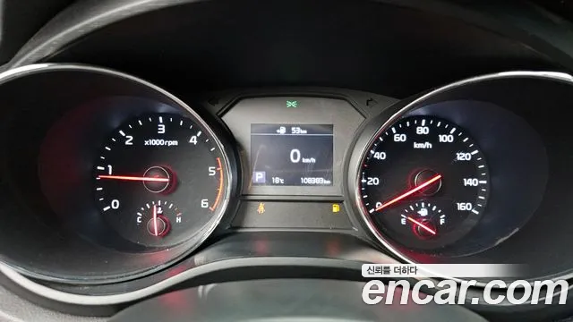 2019 Kia The New Carnival 11-Seater Deluxe Sold VIN KNHMF37ABKS512462 – photo 25 2019 Kia The New Carnival 11-Seater Deluxe Sold VIN KNHMF37ABKS512462 – photo 25