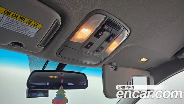 2019 Kia The New Carnival 11-Seater Prestige Used VIN KNHMF37ABKS575931 – photo 16