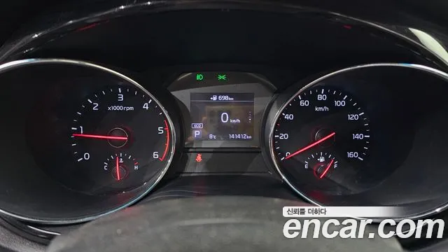2019 Kia The New Carnival 11-Seater Prestige Used VIN KNHMF37ABKS575931 – photo 18