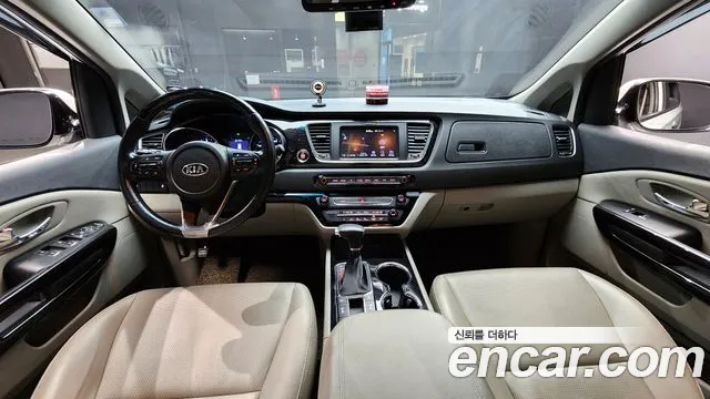 2019 Kia The New Carnival 11-Seater Prestige Sold VIN KNHMF37ABKS601263 – trunk area