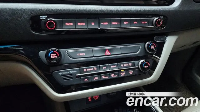 2019 Kia The New Carnival 11-Seater Prestige Sold VIN KNHMF37ABKS601263 – photo 20