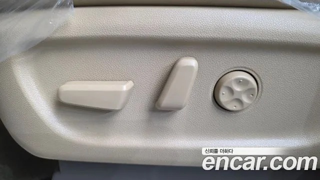 2019 Kia The New Carnival 11-Seater Prestige Sold VIN KNHMF37ABKS611305 – photo 22