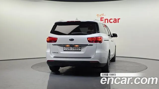 2019 Kia The New Carnival 11-Seater Prestige Sold VIN KNHMF37ABKS611305 – photo 29
