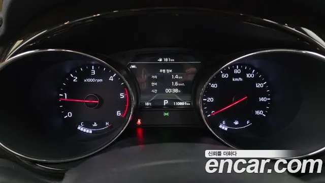 2020 Kia The New Carnival 11-Seater Prestige Sold VIN KNHMF37ABLS618324 – photo 16
