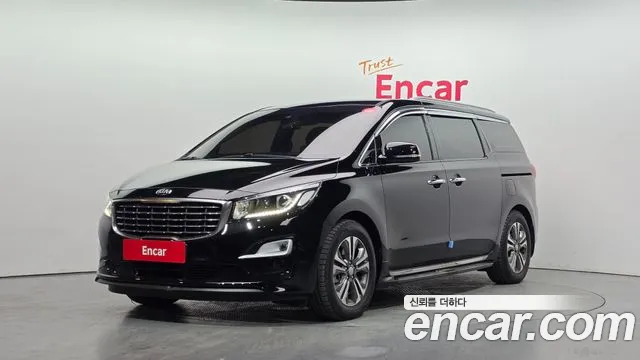 2020 Kia The New Carnival 11-Seater Prestige Sold VIN KNHMF37ABLS618324 – photo 30