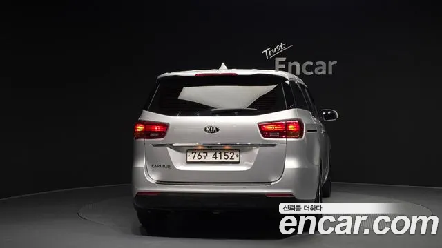 2020 Kia The New Carnival 11-Seater Deluxe Sold VIN KNHMF37ABLS644979 – front exterior