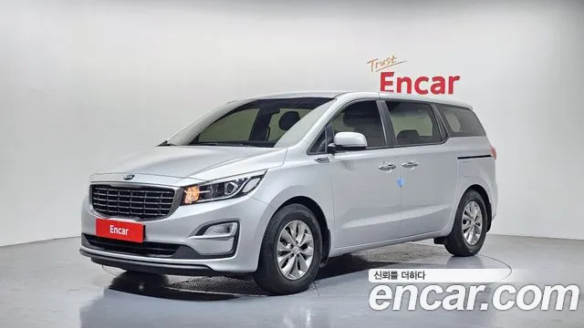 2020 Kia The New Carnival 11-Seater Deluxe VIN KNHMF37ABLS670137