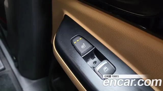 2023 Kia Carnival 4th Gen 11-Seater Prestige Sold VIN KNHNB37BBPS235306 – rear exterior