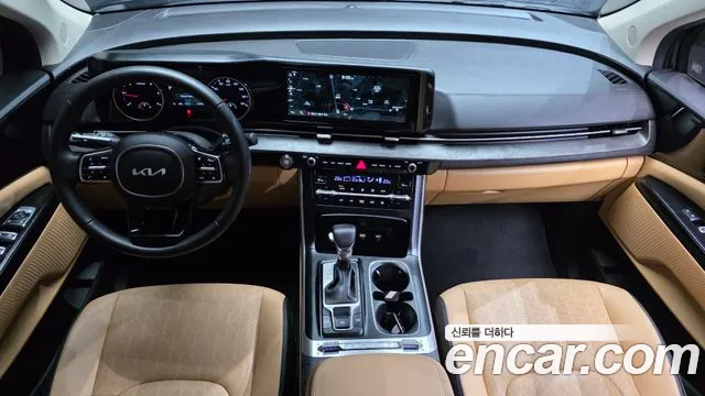 2023 Kia Carnival 4th Gen 11-Seater Prestige Sold VIN KNHNB37BBPS235306 – side profile