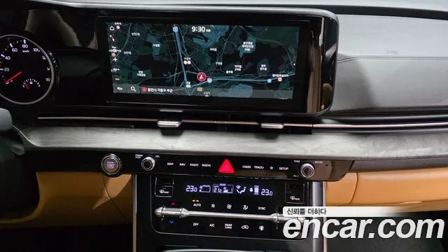 2023 Kia Carnival 4th Gen 11-Seater Prestige Sold VIN KNHNB37BBPS235306 – photo 13