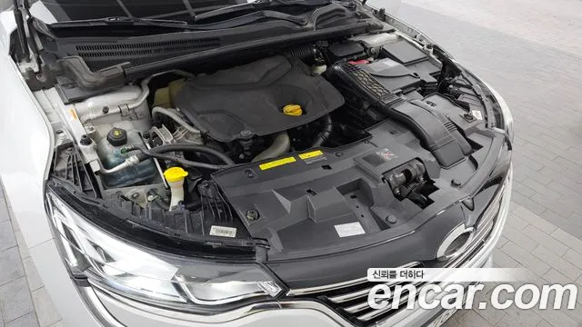 2017 Renault SM6 1.5 dCi LE VIN KNMA4B2LMHP009964